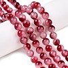 Dyed Natural White Jade Beads Strands G-T138-8mm-210-16-1