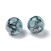 Mixed Style Glass Beads GLAA-JP0001-04C-4