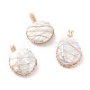 Natural Baroque Pearl Keshi Pearl Pendants PALLOY-JF00930-1