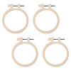 Plastic Imitation Bamboo Cross Stitch Embroidery Hoops TOOL-TADJ0001-03A-1
