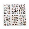 6Pcs Coffee Theme DIY Paper Scrapbook Stickers STIC-U004-05D-2