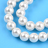 Baking Painted Pearlized Glass Pearl Bead Strands HY-N002-3mm-A11-5