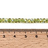 Electroplate Glass Beads Strands GLAA-Q105-03-02-4