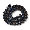 Natural Jade Beads Strands GG-CBA96AE-01E-3