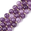 Ombre Effect Dyed Transparent Crackle Glass Beads Strands GLAA-Q111-8MM-03-2