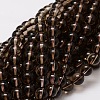 Natural Smoky Quartz Round Beads Strands X-G-E329-8mm-38-1