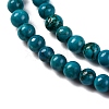 Natural Howlite Beads Strands G-A239-01-4