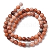 Natural Pink Aventurine Beads Strands G-G735-41-6mm-5