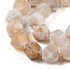 Natural Cherry Blossom Agate Beads Strands G-NH0010-E02-01-4