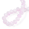 Two-Tone Imitation Jade Glass Beads Strands GLAA-T033-01B-07-2