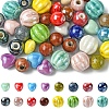 40Pcs Handmade Fancy Antique Glazed Porcelain Beads PORC-FS0001-04-2