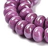 Porcelain Beads PORC-Q001-01D-3