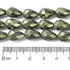 Natural Pyrite Beads Strands G-D067-J04-3