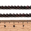 Natural Garnet Gemstone Bead Strands G-R263-4mm-4