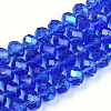 Electroplate Glass Beads Strands EGLA-A044-T1mm-L31-1