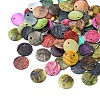 100Pcs 10 Colors Spray Painted Natural Akoya Shell Charms SHEL-YW0001-07-2