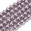 Electroplated Shell Pearl Beads Strands BSHE-G041-6mm-02-1