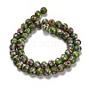 Handmade Cloisonne Beads CLB-O001-M10-03-2