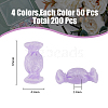 HOBBIESAY 200Pcs 4 Colors Opaque Resin Cabochons RESI-HY0001-26-2