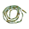 Natural Chrysoprase Beads Strands LS-G-M389-22-3