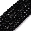 Opaque Solid Color Glass Beads Strands EGLA-T021-02A-1