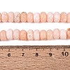 Natural Rouge Jade Beads Strands G-N367-02A-04-5