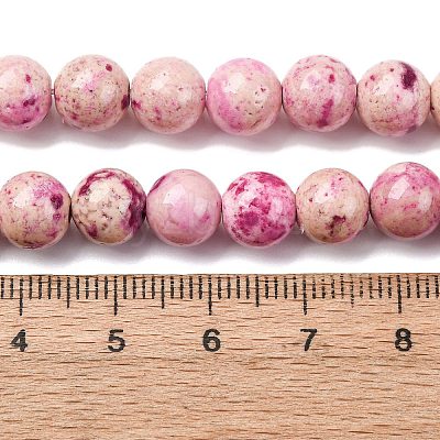 Natural Dyed Marble Beads Strands G-P593-8mm-05-1