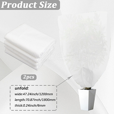 Non-woven Fabrics Netting for Fruit Trees AJEW-WH20022-86D-02-1