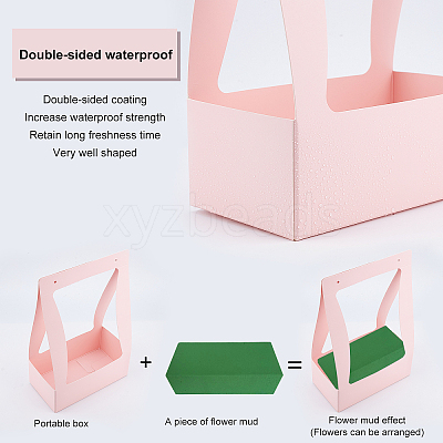 Foldable Inspissate Paper Box CON-NB0001-69B-1