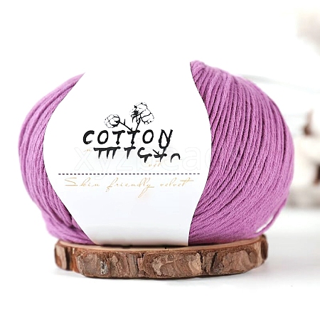 Milk Cotton Knitting Yarn PW-WGC6668-26-1