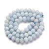 Natural Aquamarine Beads Strands G-K380-A50-01-3