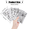 Globleland 8 Sheets 8 Styles Retro PVC Plastic Stamps DIY-GL0004-98-2