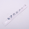 Self Adhesive Brass Stickers DIY-WH0171-81P-1