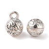 Tibetan Style Alloy Charms FIND-C060-063AS-1