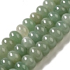 Natural Green Aventurine Beads Strands G-G102-C02-01-1