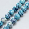 Synthetic Ocean White Jade Beads Strands G-C219-10mm-02-1