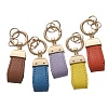 PU Leather Keychain KEYC-U001-02-1