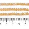 Transparent Glass Beads Strands EGLA-A044-T3mm-MB23-5