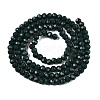 Opaque Solid Color Imitation Jade Glass Beads Strands EGLA-A044-P3mm-D12-3