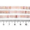 Natural Violet Strawberry Quartz Beads Strands G-H230-58-5