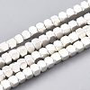 Electroplate Non-magnetic Synthetic Hematite Beads Strands G-T061-186S-1