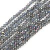 Electroplate Transparent Glass Beads Strands EGLA-A034-T4mm-G05-1