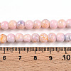 Baking Paint Glass Beads Strands DGLA-N003-6mm-C01-5