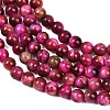 Grade AB Natural Tiger Eye Beads Strands X-G-F591-18-6mm-05-5