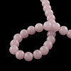 Imitation Jade Glass Beads Strands DGLA-S076-8mm-01-1