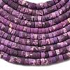 Dyed Synthetic Imperial Jasper Beads Strands G-Z089-A03-K-6