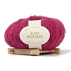 Lace 0 Fine Weight Acrylic Fiber Yarn PW22070198681-1-1