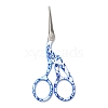 Crane Shape 201 Stainless Steel Scissors SENE-PW0003-022B-05-3