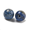 Natural Lapis Lazuli Beads G-G147-01A-2