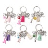 6Pcs 6 Colors Ribbon Keychain KEYC-JKC00939-1